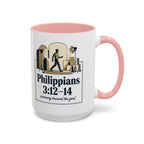 Philippians Scripture Ceramic Coffee Mug