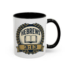 Christian Scripture Coffee Mug – Daily Encouragement