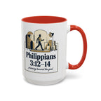 Philippians Scripture Ceramic Coffee Mug