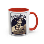 Christian Scripture Coffee Mug – Inspirational Ceramic Cup