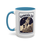 Christian Scripture Coffee Mug – Inspirational Ceramic Cup