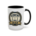 Christian Scripture Coffee Mug – Daily Encouragement