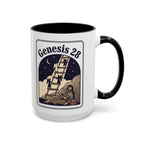Christian Scripture Coffee Mug – Inspirational Ceramic Cup