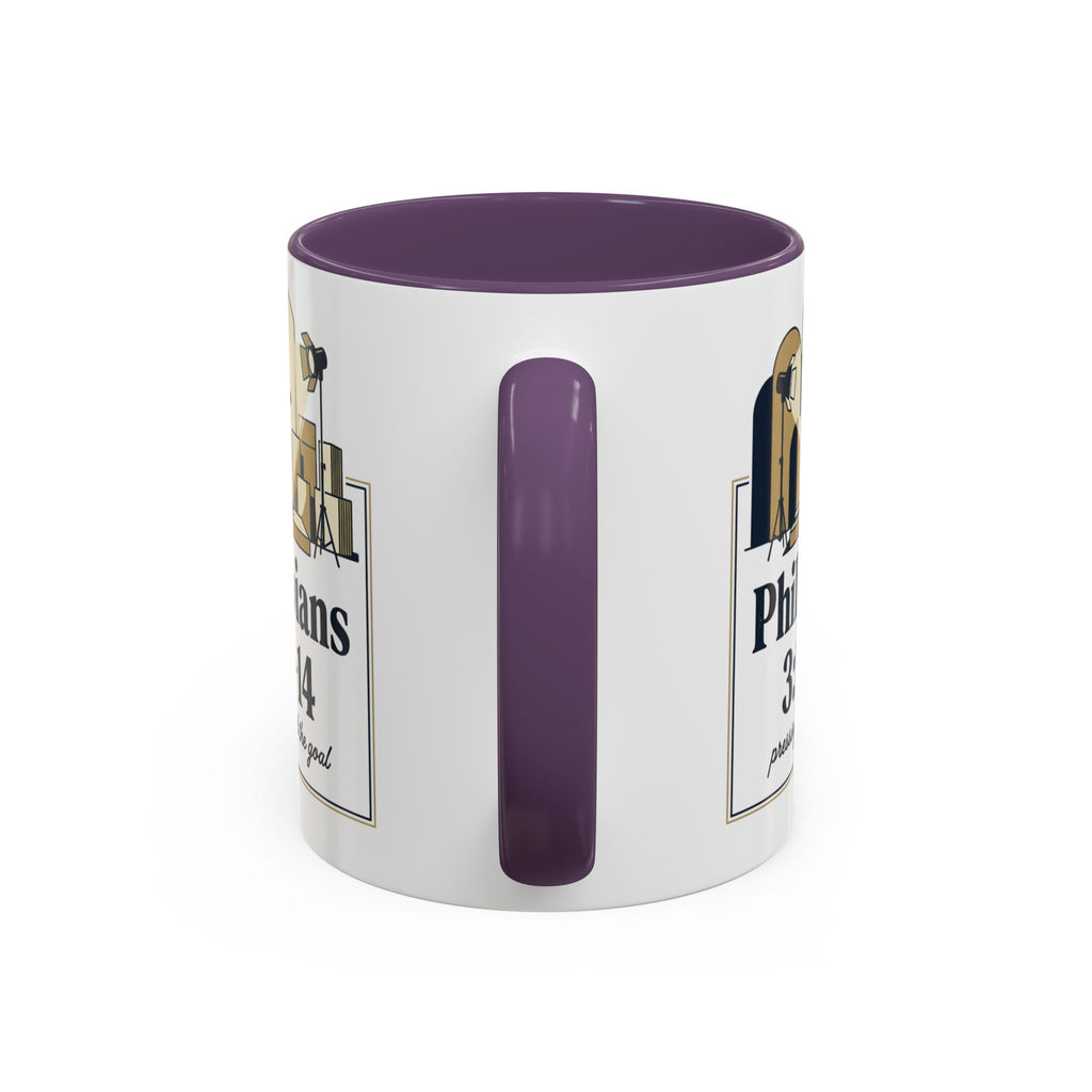 Philippians Scripture Ceramic Coffee Mug